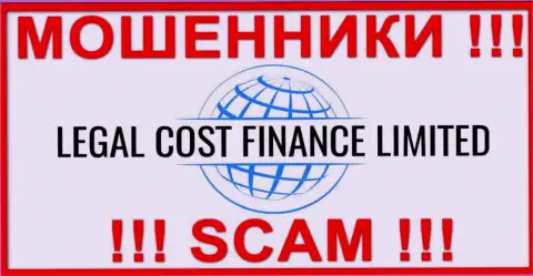 LegalCost Finance - это SCAM !!! ЛОХОТРОНЩИК !