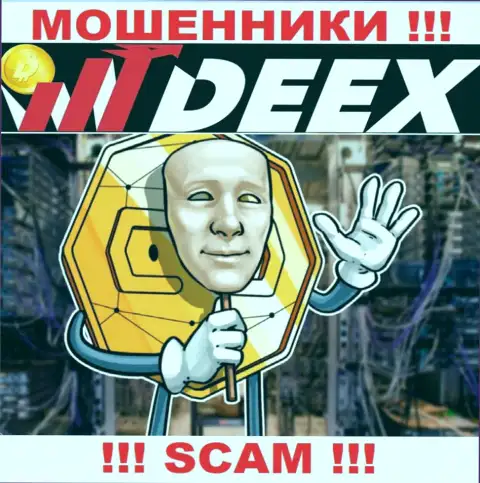 Не верьте в предложения internet аферистов из компании DEEX, раскрутят на деньги и не заметите