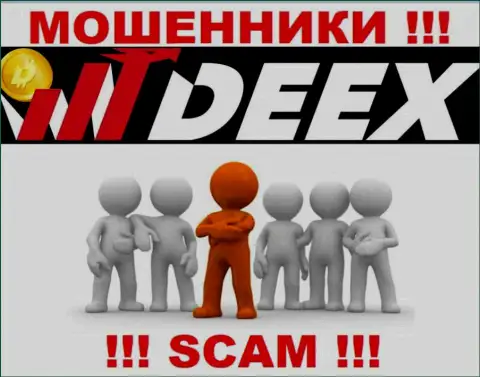 Зайдя на интернет-портал мошенников DEEX вы не сумеете найти никакой информации о их руководстве