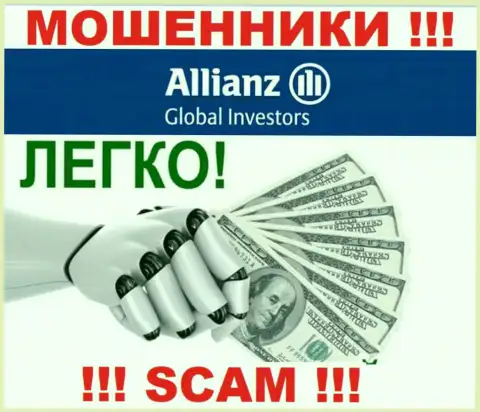 С конторой AllianzGI Ru Com заработать не выйдет, затянут в свою компанию и обворуют подчистую