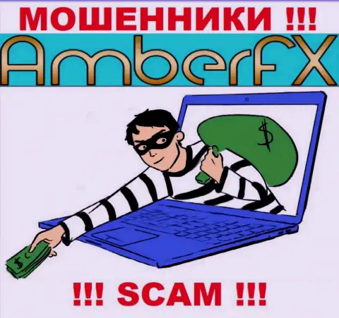 Заработка в совместном сотрудничестве с дилинговой компанией AmberFX Co Вам не видать - это обычные internet-мошенники