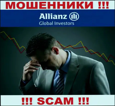 Вас лишили денег в дилинговой организации Allianz Global Investors, и теперь Вы не знаете что нужно делать, обращайтесь, расскажем