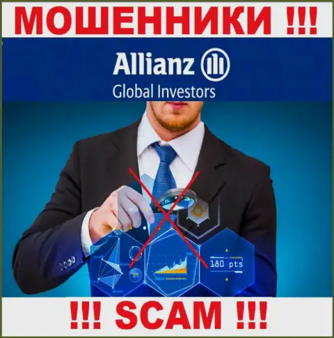 С Allianz Global Investors весьма опасно совместно работать, потому что у компании нет лицензионного документа и регулирующего органа