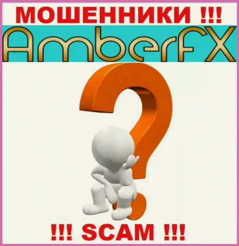 Если в брокерской организации AmberFX Co у Вас тоже увели денежные вложения - ищите помощи, возможность их вернуть обратно есть