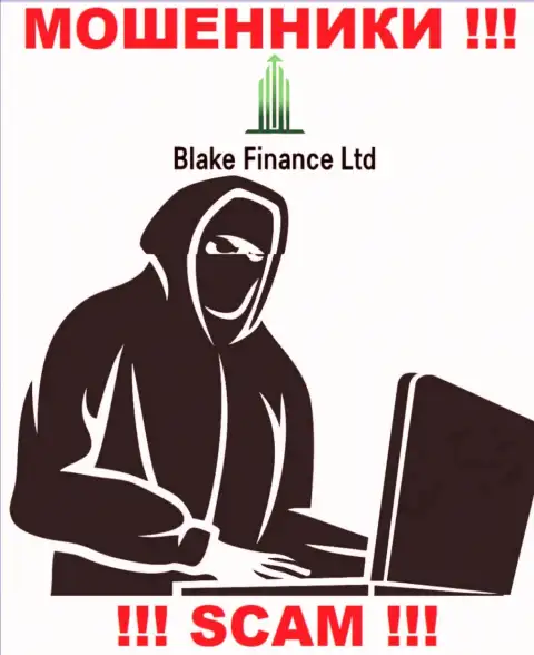 Вы можете быть очередной жертвой Blake Finance Ltd, не отвечайте на вызов