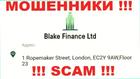 Компания Blake Finance Ltd показала фейковый адрес регистрации на своем официальном сервисе