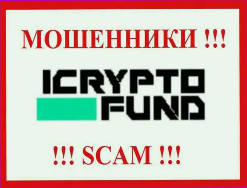 ИКрипто Фонд - это МОШЕННИК !!! SCAM !!!