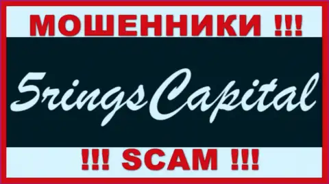 FiveRings-Capital Com - это ЛОХОТРОНЩИК !!!