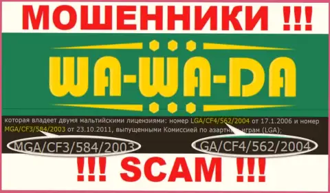 Будьте очень внимательны, Wa-Wa-Da Com прикарманивают депозиты, хотя и представили свою лицензию на веб-сайте