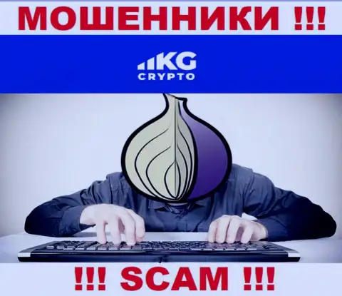 Чтоб не отвечать за свое кидалово, Crypto KG не разглашают информацию об руководстве