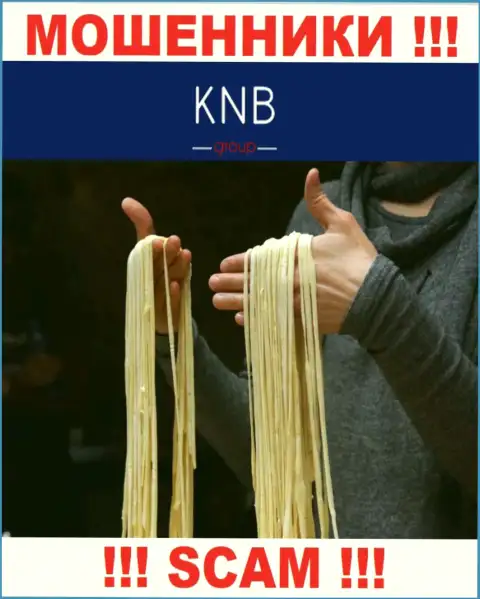 Не попадитесь в сети интернет мошенников KNB Group, денежные активы не увидите