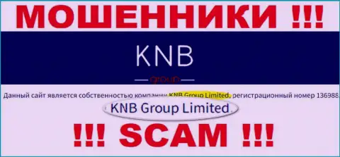 Юридическим лицом КНБ Групп считается - KNB Group Limited
