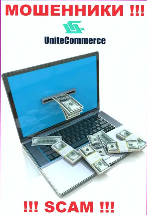 Покрытие комиссионных сборов на Вашу прибыль - это очередная хитрая уловка мошенников UniteCommerce