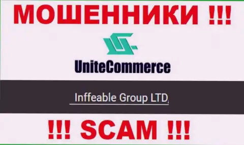 Руководителями UniteCommerce оказалась компания - Inffeable Group LTD
