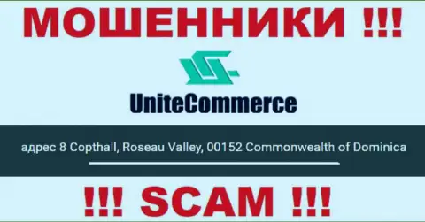 8 Коптхолл, Долина Розо, 00152 Содружество Доминики - это офшорный официальный адрес UniteCommerce World, предоставленный на сайте указанных аферистов