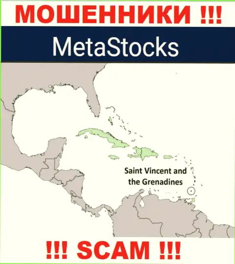 Из конторы Meta Stocks депозиты вернуть нереально, они имеют оффшорную регистрацию - Kingstown, St. Vincent and the Grenadines