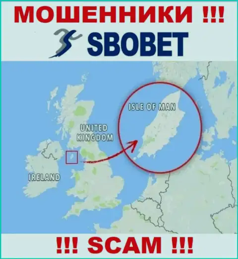 В компании СбоБет спокойно лишают денег лохов, т.к. базируются в оффшорной зоне на территории - Isle of Man