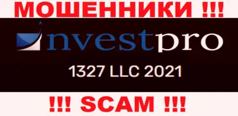 Рег. номер NvestPro World возможно и ненастоящий - 1327 LLC 2021