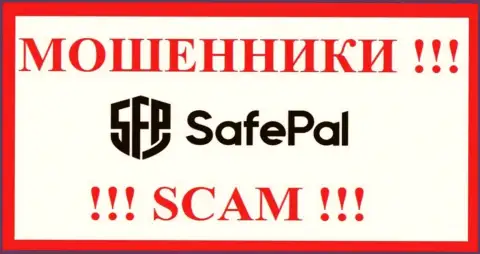 SafePal Io это МОШЕННИК !!! SCAM !