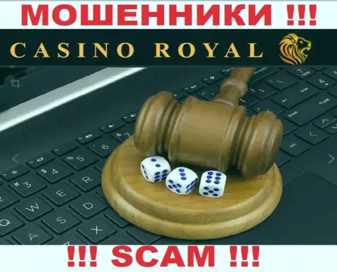 Вы не сможете вывести средства, отправленные в организацию RoyallCassino - это интернет мошенники ! У них нет регулирующего органа