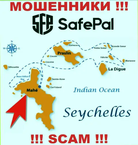Маэ, Республика Сейшельские острова - это место регистрации компании SafePal, которое находится в оффшоре