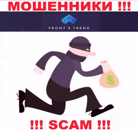 Вся деятельность FrontXTrend Com ведет к грабежу клиентов, так как это internet мошенники