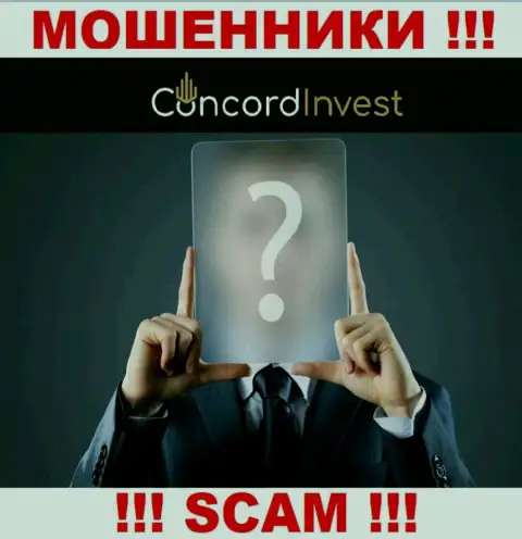На официальном информационном ресурсе Concord Invest нет никакой информации об руководстве конторы