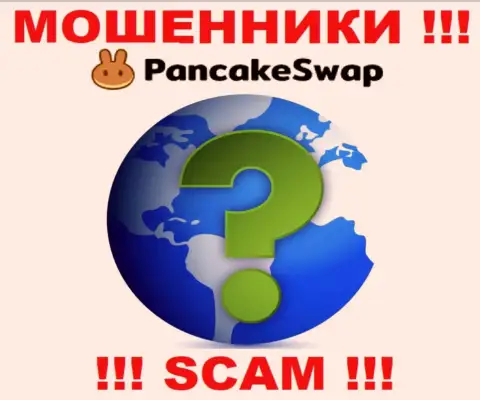 Официальный адрес регистрации компании ПанкейкСвоп скрыт - предпочли его не показывать
