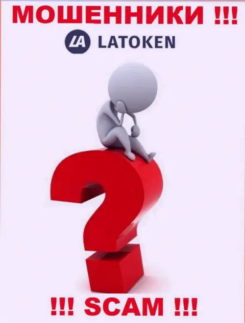 ОБМАНЩИКИ Latoken Com уже добрались и до ваших финансовых средств ? Не опускайте руки, боритесь