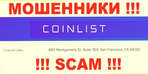 Свои мошеннические деяния Amalgamated Token Services Inc прокручивают с офшорной зоны, находясь по адресу 850 Montgomery St. Suite 350, San Francisco, CA 94133