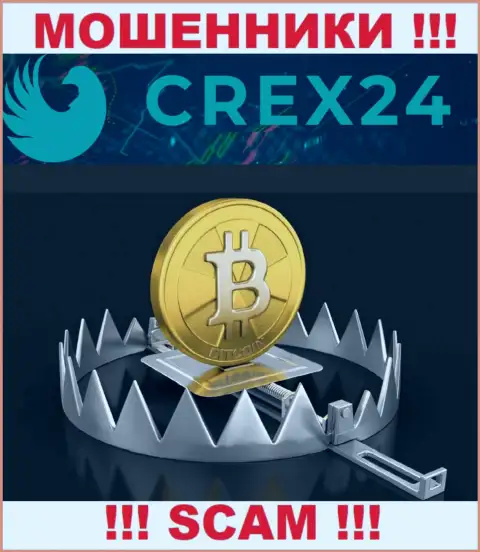 В компании Crex24 Com Вас хотят раскрутить на дополнительное вливание денежных активов
