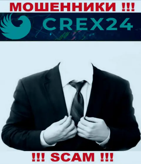 Информации о непосредственных руководителях мошенников Crex24 в сети не получилось найти