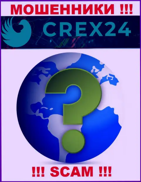 Crex24 на своем веб-сервисе не засветили данные о официальном адресе регистрации - жульничают