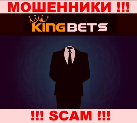 Компания KingBets Pro прячет своих руководителей - РАЗВОДИЛЫ !!!