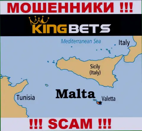 Генезис Глобал Лимитед - это кидалы, имеют офшорную регистрацию на территории Malta