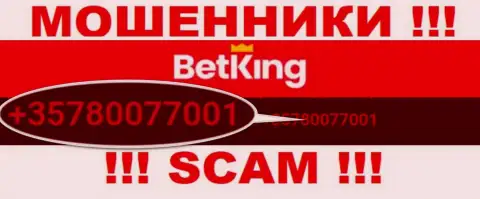 Будьте бдительны, поднимая трубку - МОШЕННИКИ из BetKing One могут звонить с любого телефонного номера