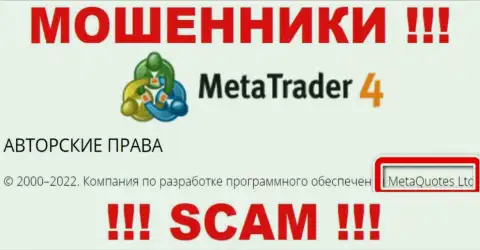 MetaQuotes Ltd это владельцы незаконно действующей компании MT4