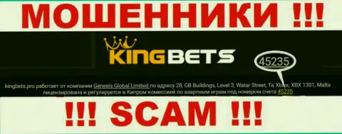 Рег. номер конторы King Bets, который они оставили у себя на web-портале: 45235