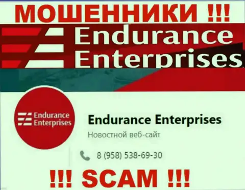 ОСТОРОЖНО кидалы из компании Endurance Enterprises, в поисках лохов, звоня им с различных номеров