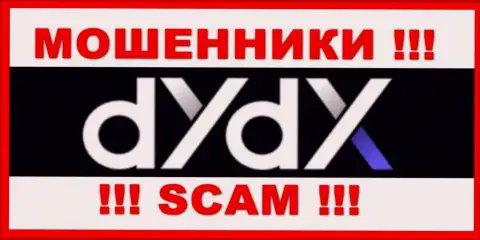 dYdX Exchange - это SCAM !!! ЖУЛИК !!!