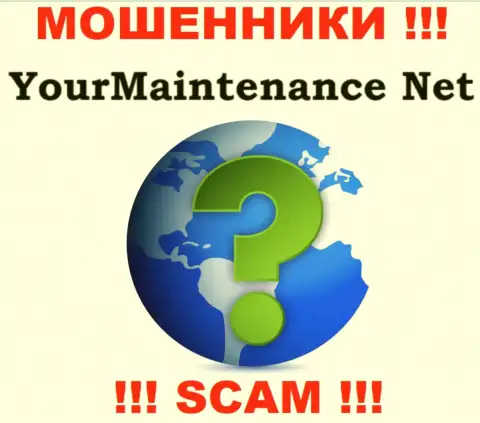 Будьте крайне бдительны, связаться c YourMaintenance Net не рекомендуем - нет информации об адресе регистрации конторы