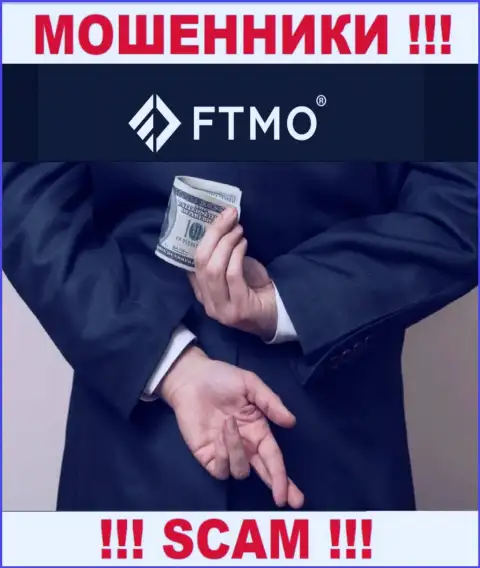 Прибыль с дилинговой компанией FTMO Com Вы никогда получите - не поведитесь на дополнительное вливание финансовых активов