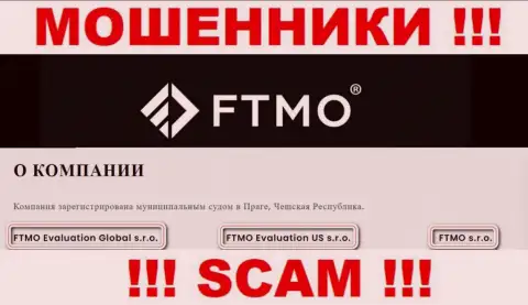 На ресурсе ФТМО сообщается, что FTMO Evaluation US s.r.o. - это их юр. лицо, но это не значит, что они добропорядочные