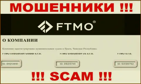 Организация ФТМО разместила свой номер регистрации на сайте - 09213741