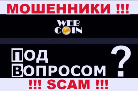 Никак привлечь к ответственности WebCoin по закону не получится - нет информации касательно их юрисдикции
