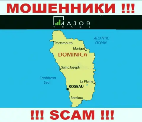 Аферисты Major Trade засели на территории - Содружество Доминики, чтоб спрятаться от ответственности - МОШЕННИКИ