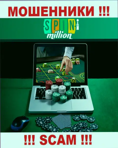 СпинМиллион кидают неопытных клиентов, действуя в направлении - Internet казино
