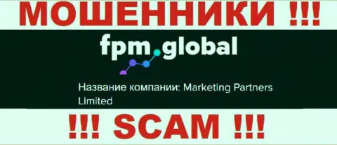 Обманщики ФПМ Глобал принадлежат юридическому лицу - Marketing Partners Limited