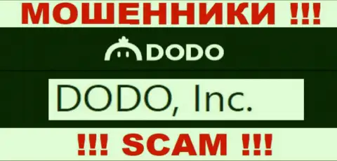 ДодоЕкс - это интернет-мошенники, а управляет ими DODO, Inc
