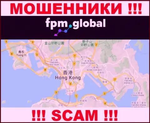Контора ФПМ Глобал ворует денежные вложения доверчивых людей, зарегистрировавшись в офшоре - Hong Kong